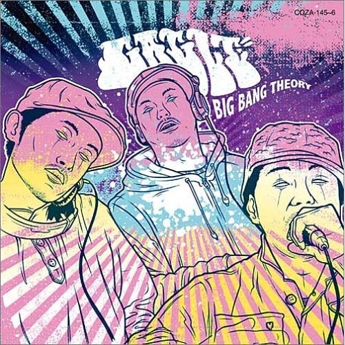Stream Gagle - Big Bang Theory by c k l j n l | Listen online for