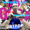 Do What You Want - Lady GaGa(Remix) (Production By Brian Stone)