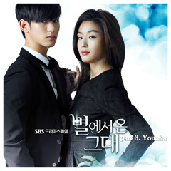 Younha - OST Who You Came from The Stars