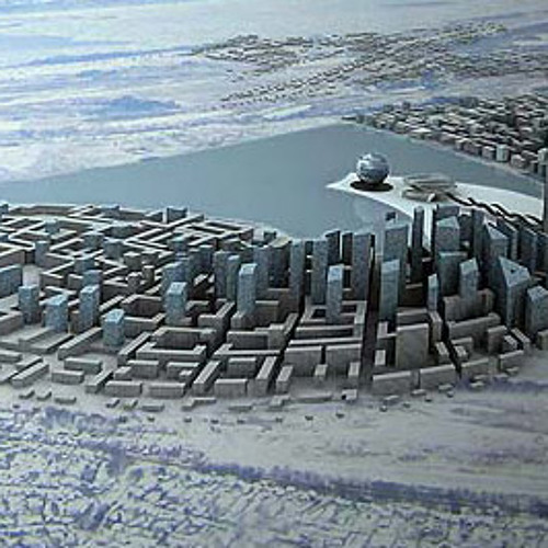 Онлайн Новый Город В Нижнем Новгороде Купить