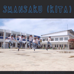 Smansaku (Kita)