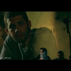 باب الزنزانه