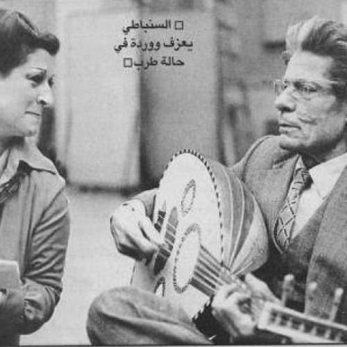 كوبليه كم ملأنا زورق الليل حنينا ..
