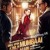 Artwork for Tu Hi Khwahish