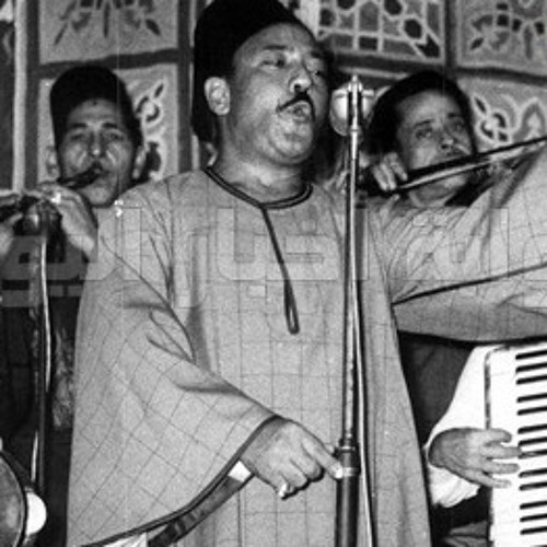 محمد طه - ياللى رماك الهوى