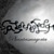 Artwork for Somnaerium