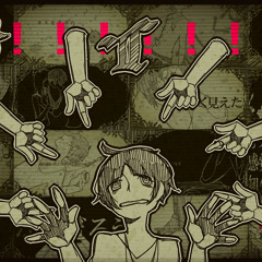 Hatsune Miku - Psycho