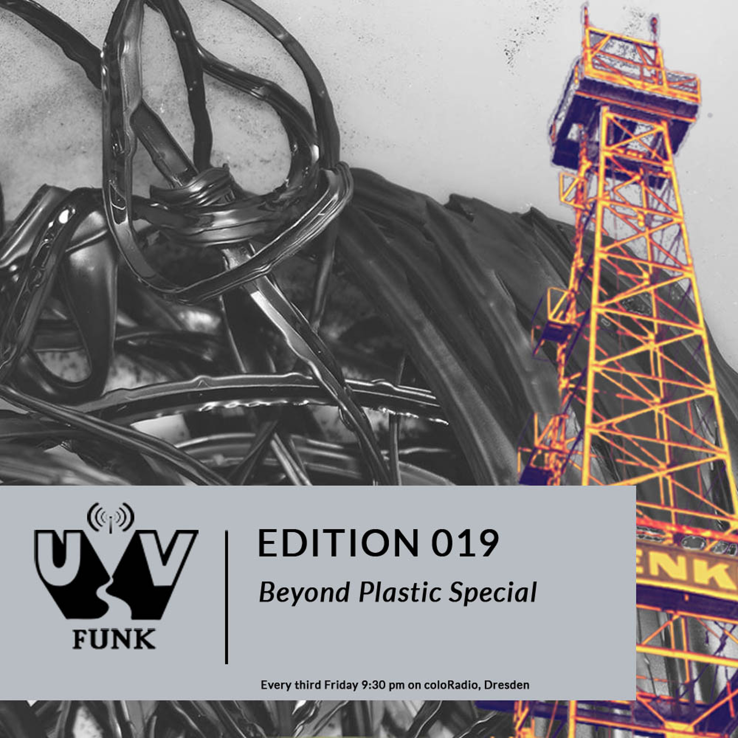 Uncanny Valley Podcast