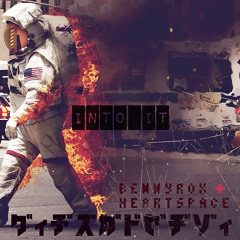Into It - BennyRox & Heartspace