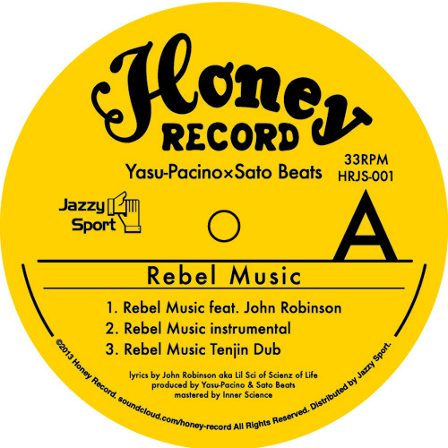 ミュージシャン Rebel Stream Rebel Music feat. John Robinson / Yasu-Pacino×Sato Beats by