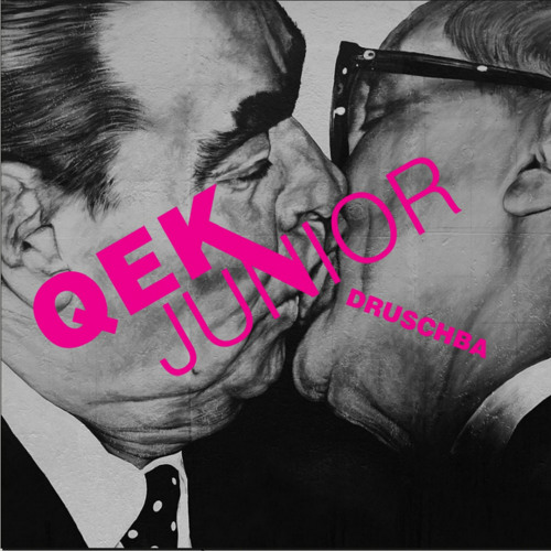 QEK Junior / Song 047