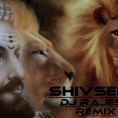 sivsena