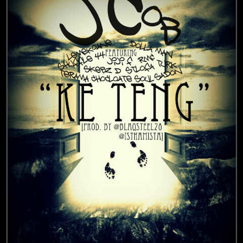 Ke Teng All Star Remix