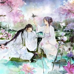 Tương Tư Dẫn