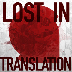 Sphera Records presents Lost In Translation - Ep. 4 with Vlada Asanin