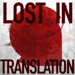 Sphera Records presents Lost In Translation - Ep. 4 with Vlada Asanin