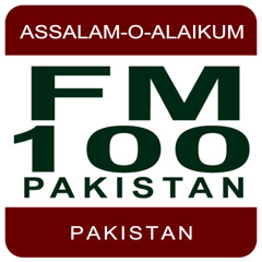 Assalam-o-Alaikum Pakistan