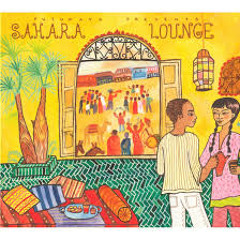 Shiraz-Putumayo