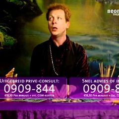 "Erik Doe Rustig" x Tremor