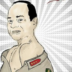 السيسي شو - انتوا ماتعرفوش انكم نور عنينا