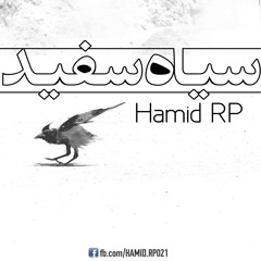 Hamid RP Sia Sefid
