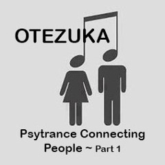 trance and dance