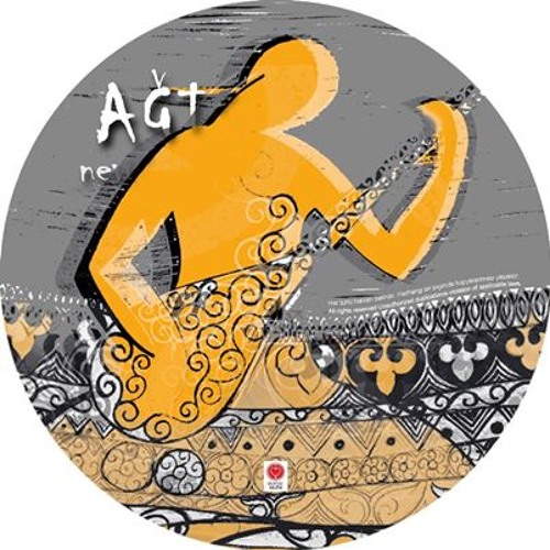 آغیش- مدبر و شیدا