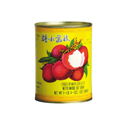 Lychee