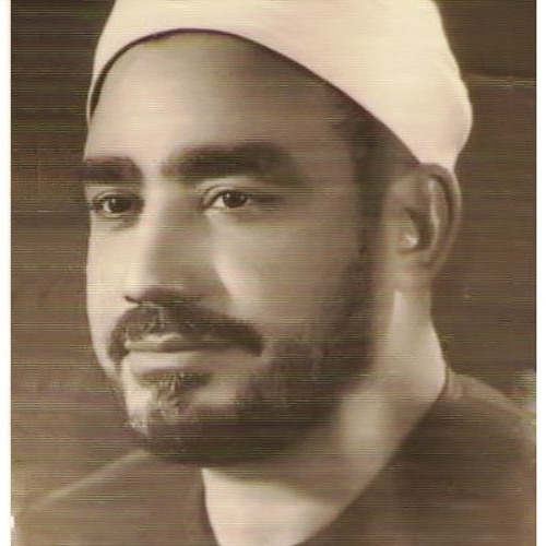 يا أرحم الرحماء - سيد النقشبندي