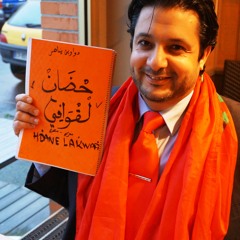 03 tmchi outji fanja تمْشي وْ تْجي فْ النْجَا