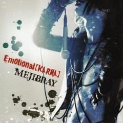 Mejibray - Anemone