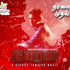 Hiphop Tamizha - Iraiva