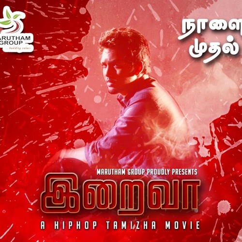 Hiphop Tamizha - Iraiva