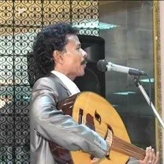 يا حبيبتي يا أمي - حمد البابلي