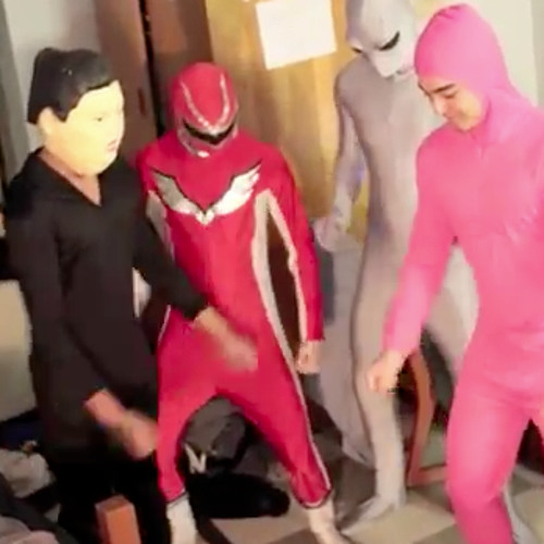 Baauer Rangers
