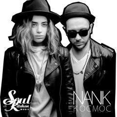 Nanik -КОСМОС