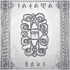 Jaqe & Marcus Price - Sakawa Boys