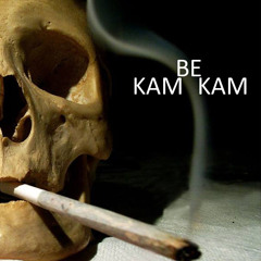 Kam Be Kam (20Record)