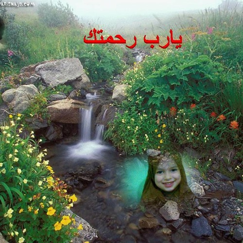 يوسف الجزء الثانى بصوت سيد سعيد