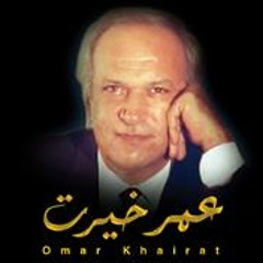 موسيقى نساء صعاليك عمر خيرت