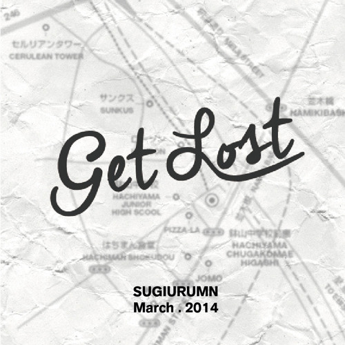 DJ Sugiurumn Mar.2014