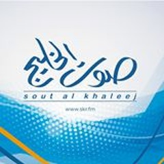 من مننا معصوم