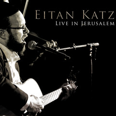 Eitan Katz interview- Z Report