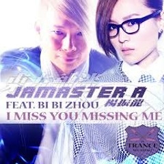 Jamaster A ft. Bibi Chou - I Miss You Missing Me (DjBoy Jazzvhoi FS PROJECT Electro mix)
