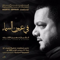 ربما