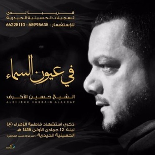 ربما