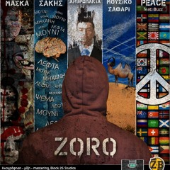 Zoro - Mασκα (Uncle D prod.)