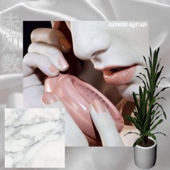 UNKNOWN CALLER (Prod. Yung Hentai)