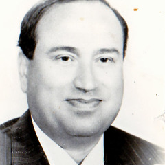 نادرة لأديب الدايخ - قلبي وطرفي على قتلي قد اتفقا