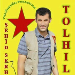 من روائع كوما بوطان ...أغنية على منير درب أبطال YPG